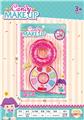 OBL954133 - cosmetic