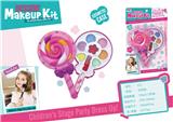 OBL954154 - cosmetic