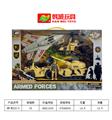 OBL954271 - 军事场景套装{坦克}