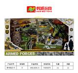 OBL954286 - 军事场景套装{弹射坦克}