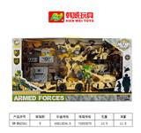 OBL954287 - 军事场景套装{坦克}