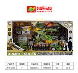 OBL954288 - 军事场景套装{弹射坦克}