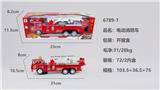 OBL954538 - 电动消防车