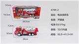 OBL954539 - 电动消防车