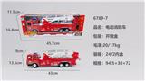 OBL954543 - 电动消防车
