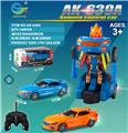 OBL954557 - 奔驰遥控变形车