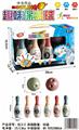 OBL954612 - Bowling / Golf / Baseball