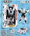 OBL954624 - 静态黄蜂警车变形机器人