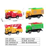 OBL954647 - Free wheel toys