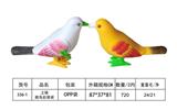 OBL954655 - Wind up toys