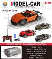 OBL954676 - 1:18 仿真四通布加迪/兰博基尼/法拉利/保时捷911哑光高速遥控车包电