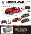 OBL954677 - 1:18 仿真四通布加迪/兰博基尼/法拉利/保时捷911喷雾哑光高速遥控车包电