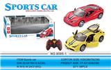 OBL954758 - 法拉利5通一键开3门灯光遥控车