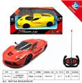 OBL954778 - 1:16四通遥控车
法拉利(前进灯)