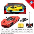 OBL954779 - 1:16四通遥控车
法拉利(前进灯)