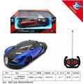 OBL954784 - 1:16四通遥控车
布加迪(前进灯)