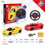OBL954791 - 1:16四通遥控车
法拉利（前进灯）