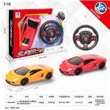 OBL954792 - 1:16四通遥控车兰博基尼
毒药（前进灯）