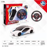 OBL954794 - 1:16四通遥控车
宝马i8（前进灯）