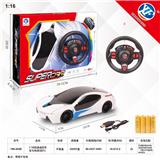 OBL954795 - 1:16四通遥控车
宝马i8（前进灯）