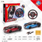 OBL954797 - 1:16四通遥控车
布加迪（前进灯）