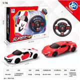 OBL954798 - 1:16四通遥控车
莱肯（前进灯）