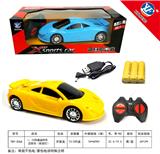 OBL954813 - 1：22四通遥控车
迈凯伦（前进灯）