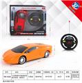 OBL954820 - 1:22四通方向盘遥控车兰博基尼
埃文塔多（前进灯）