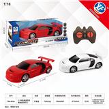OBL954838 - 1:18四通遥控车
奥迪（前进灯）