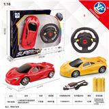 OBL954866 - 1:18四通方向盘遥控车
迈凯伦（前进灯）