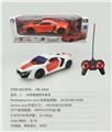 OBL954870 - 1:16四通遥控车
莱肯（前进灯,3D灯）
