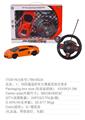 OBL954880 - 1:16四通遥控车兰博基尼
埃文塔多（前进灯，重力感应）
