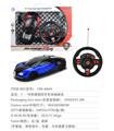 OBL954883 - 1:16四通遥控车
布加迪（前进灯，重力感应）