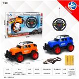 OBL954948 - 1：20四通方向盘越野车
酷路泽（前进灯）