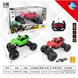 OBL954957 - 1:16四通攀爬车沙滩