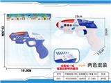 OBL954987 - Electric gun