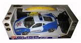 OBL955002 - 1：20四通遥控车警车带灯（包充电）