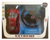 OBL955024 - 1：16方向盘四通动感遥控车带灯（包充电）