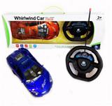 OBL955039 - 1：16方向盘四通遥控车