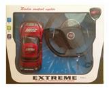 OBL955077 - 1：20方向盘四通动感遥控车