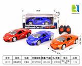 OBL955114 - 1：16四通遥控车