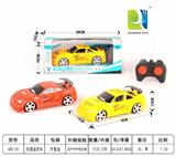 OBL955127 - 1：20四通遥控车