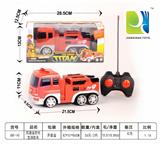 OBL955130 - 1：16四通遥控托宝消防车