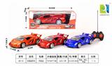 OBL955132 - 1：14四通遥控车