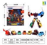 OBL955142 - 托宝七合一
