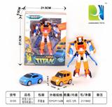 OBL955143 - 托宝二合一变形机器人