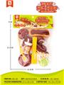 OBL955227 - 糕点套餐