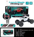 OBL955230 - 1：18四通弹射攀爬遥控车（不包电）