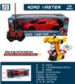 OBL955234 - 1：18五通变形遥控车（带灯光）