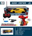 OBL955235 - 1：18五通变形遥控车（带灯光，包电）